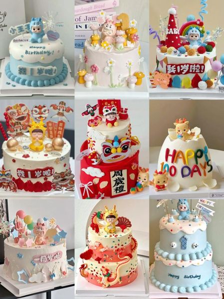 生肖属相蛋糕款式（生肖龙宝宝周岁蛋糕造型推荐）
