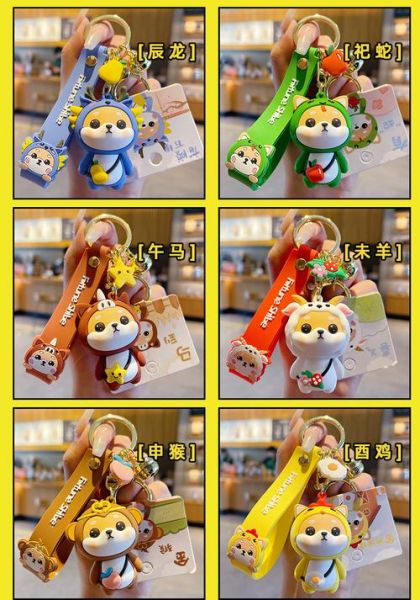 生肖属相小礼物大全（十二生肖伴手礼送什么好？）