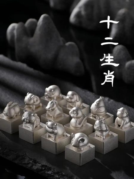 生肖属相小礼物大全（十二生肖伴手礼送什么好？）