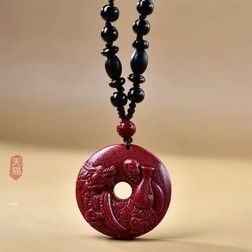 生肖属相化煞挂件（属鼠人犯太岁戴什么挂件化煞）