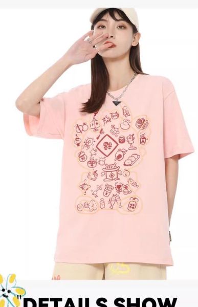 生肖属相印花T恤（2024生肖印花T恤怎么选最旺本命年🧧）