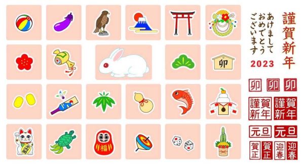 马的属相什么生肖配对（属马最佳婚配属相是哪几个）