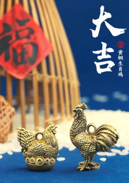 鸡生肖属相挂件(鸡生肖属相挂件怎么选才招财?)