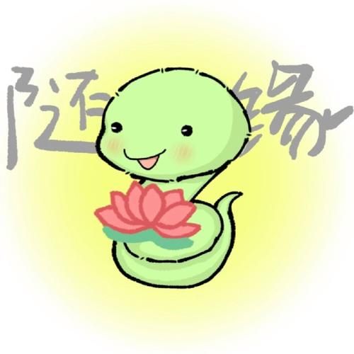 生肖蛇小人的属相（生肖蛇的小人属相是谁？）