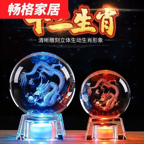 生肖猜什么属相（生肖猜什么属相最准入门🔮）