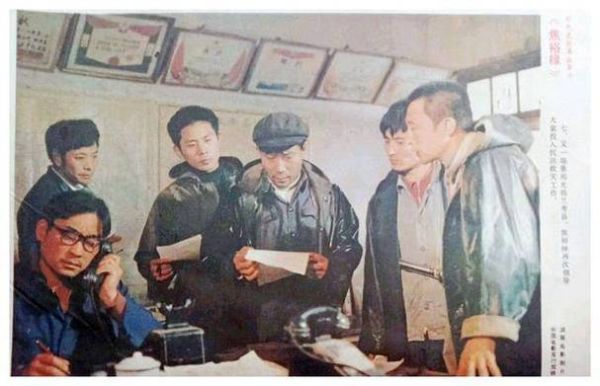 焦裕禄的生肖属相（焦裕禄生肖属相是什么）