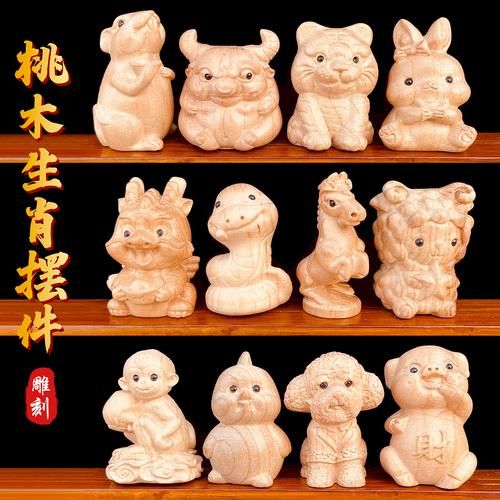 雕刻的生肖属相（雕刻的生肖属相寓意与入门教程）
