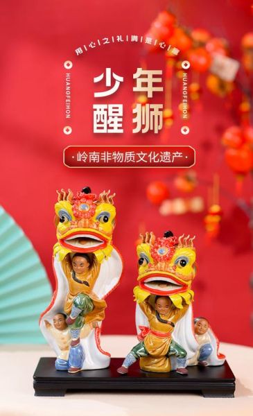 黄飞鸿什么生肖属相（黄飞鸿生肖是什么）