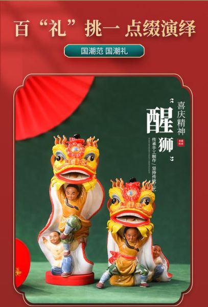 黄飞鸿什么生肖属相（黄飞鸿生肖是什么）