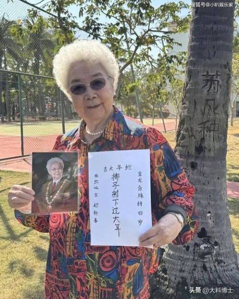 田华的属相是什么生肖（田华老师属相是什么生肖）