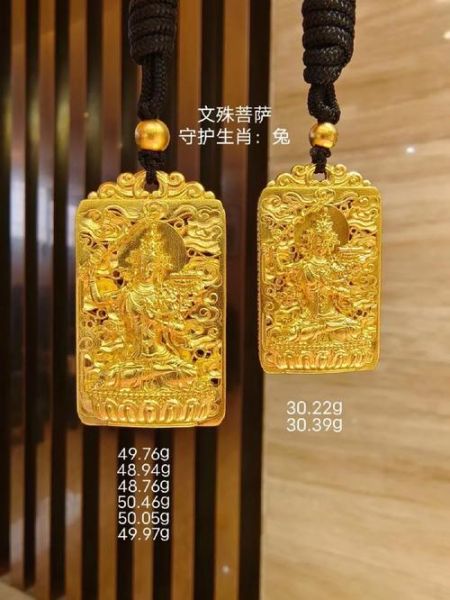 生肖兔守护属相（生肖兔的专属守护属相是谁？）