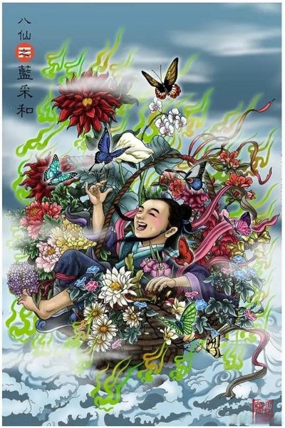 蓝采和属相什么生肖（蓝采和属什么生肖？）