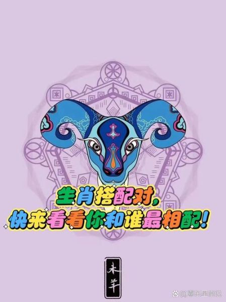 生肖老鼠最配的属相（生肖鼠配什么属相最好？）