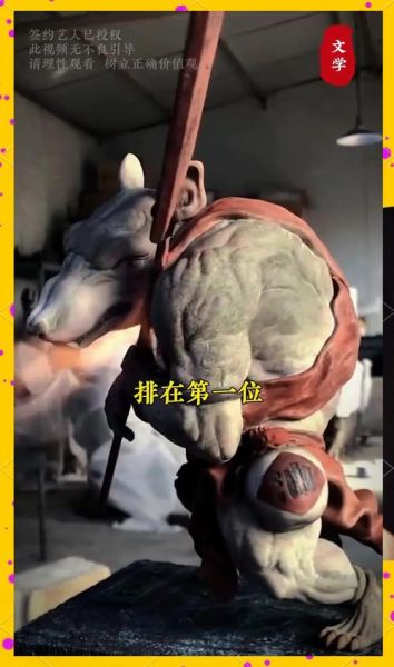 窦娥生肖属相（窦娥属什么生肖🐏？小白三分钟看懂）