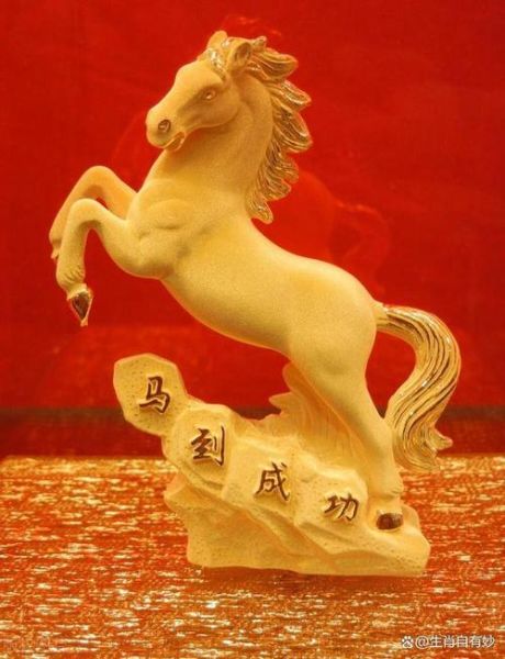 生肖马最有钱的属相（生肖马和谁最合财运）
