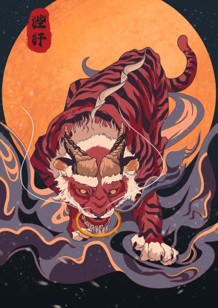 丹青的生肖属相（丹青的生肖属相是什么）