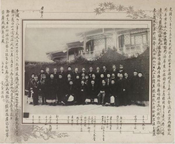 曹汝霖属什么生肖属相（曹汝霖属什么生肖）