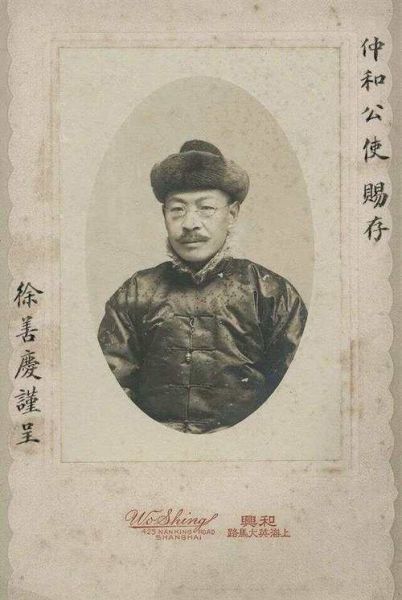 曹汝霖属什么生肖属相（曹汝霖属什么生肖）