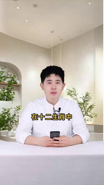 生肖蛇跟什么属相不合（生肖蛇和哪些生肖相冲？）