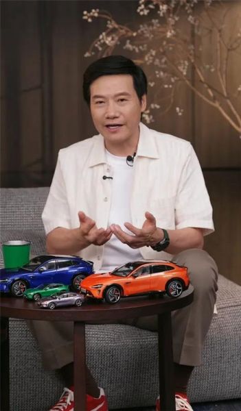 雷军星座生肖属相（雷军是什么星座的？）