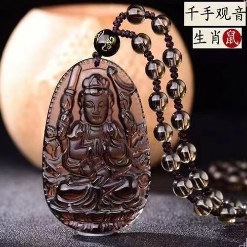 鼠的守护属相是什么生肖