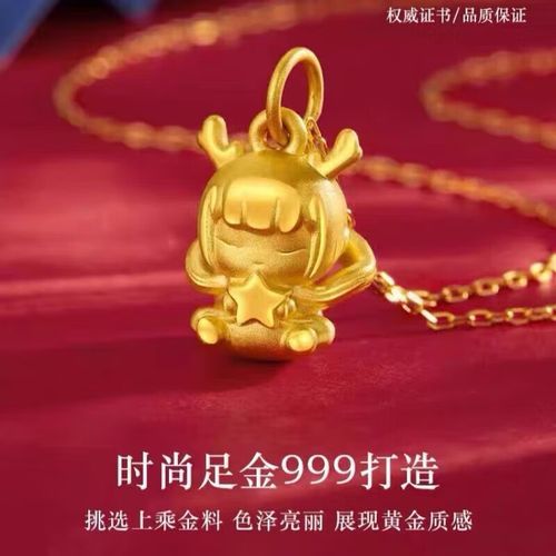 龙女父母生肖是什么属相（龙女生肖父母最佳配对属相查询）