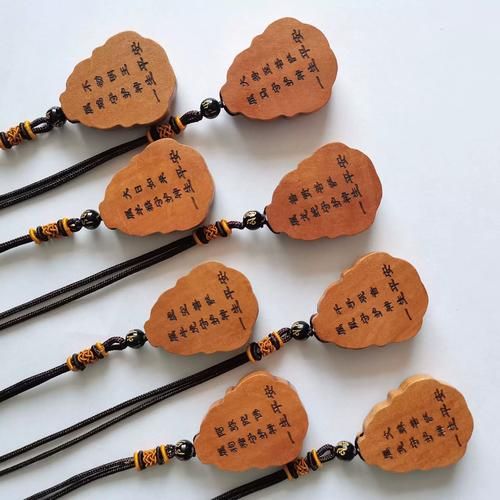 生肖属相桃木牌（桃木生肖牌到底有没有用）