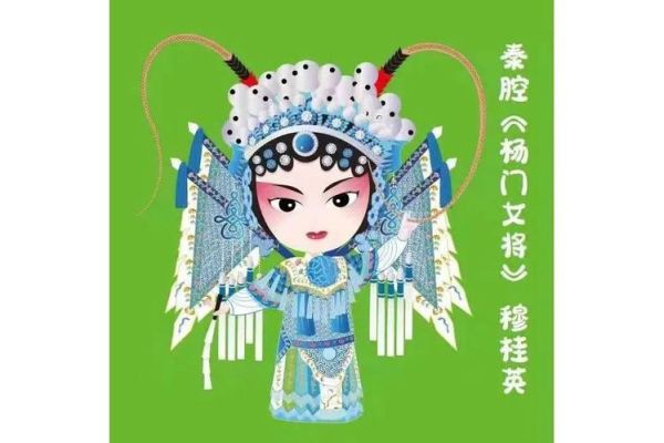 穆桂英属相是什么生肖（穆桂英属什么生肖？揭秘传说里的属相）