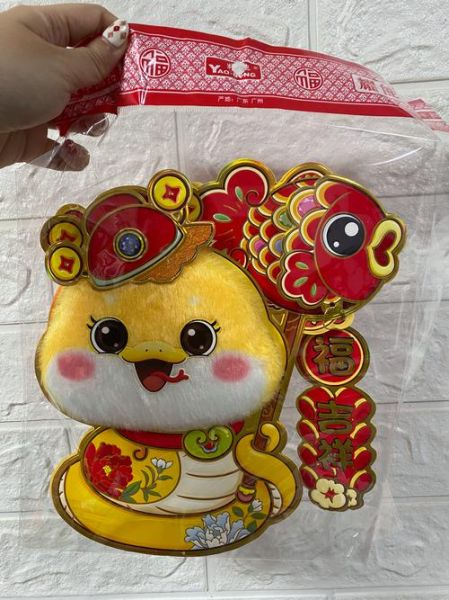 属相生肖贴（属相生肖贴在门口怎么贴才对？）