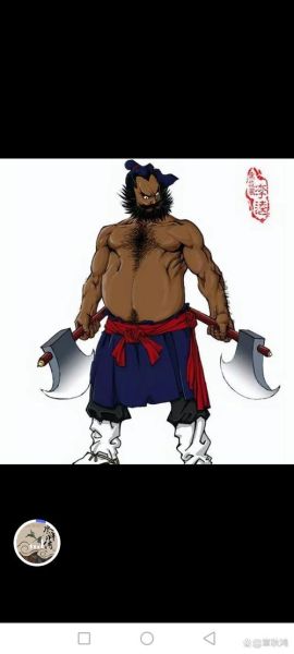 找出真假李逵生肖属相（真假李逵生肖属相是什么）