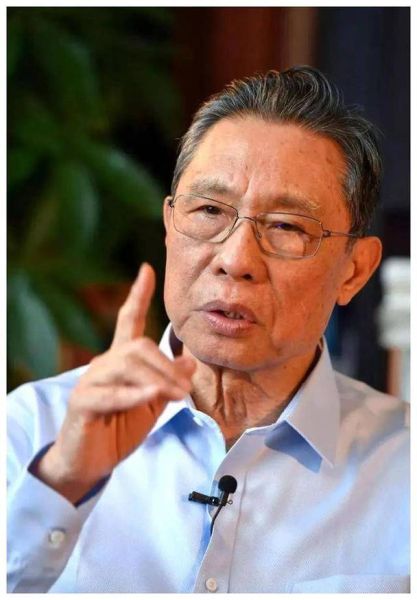 钟南山生肖属相是什么（钟南山生肖是什么？看完一目了然）