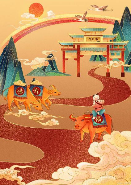 202O年生肖属相（2020年属什么生肖？）