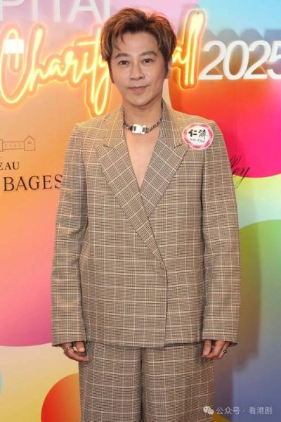 孙耀威生肖属相（孙耀威生肖属相是马吗？）