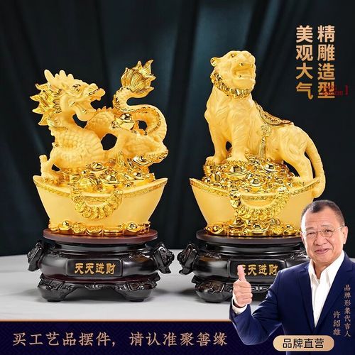 生肖龙和生肖蛇属相合不合（生肖龙和生肖蛇属相合不合？真相🐲🐍）