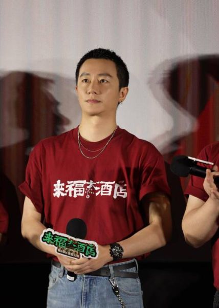 黄轩属什么生肖属相