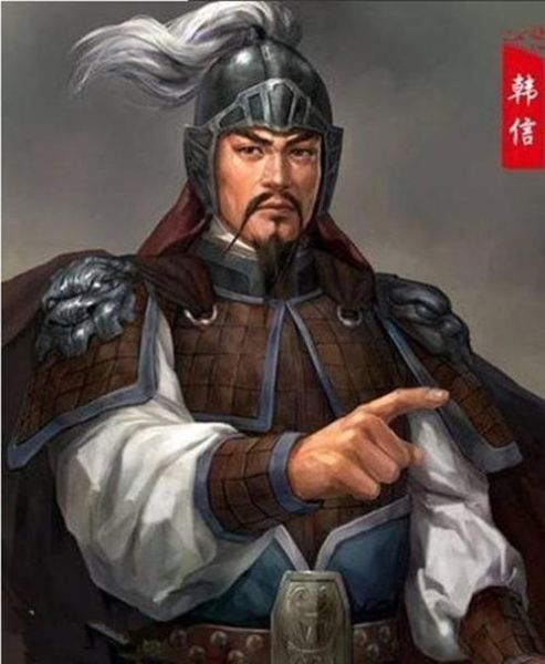 韩信属于什么生肖属相（韩信属什么生肖最准确科普）