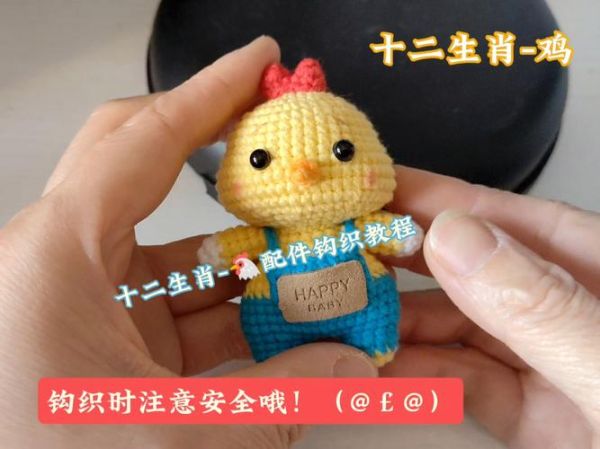 勾生肖属相（勾生肖属相是什么生肖？）