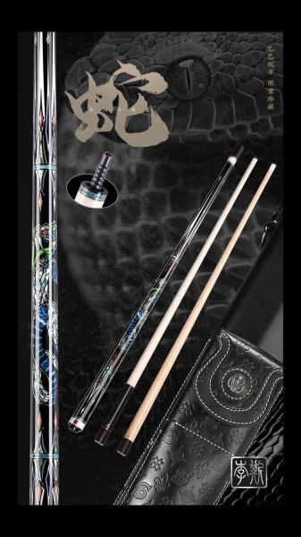 生肖属相球杆（生肖属相球杆怎么选最吉祥？）