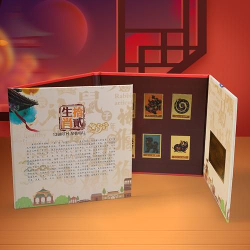 生肖属相收藏册（生肖属相收藏册新手怎么挑？）
