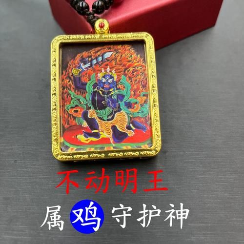 唐卡生肖属相挂件（唐卡生肖挂件哪个生肖最招财）