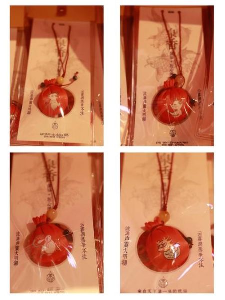 生肖属相香囊（生肖香囊手工入门教程）