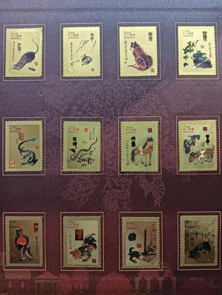 生肖属相珍藏品（生肖属相珍藏品哪里买靠谱）