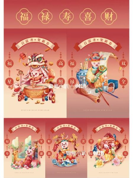 癸卯是什么生肖属相（癸卯年属什么生肖 小白必看）