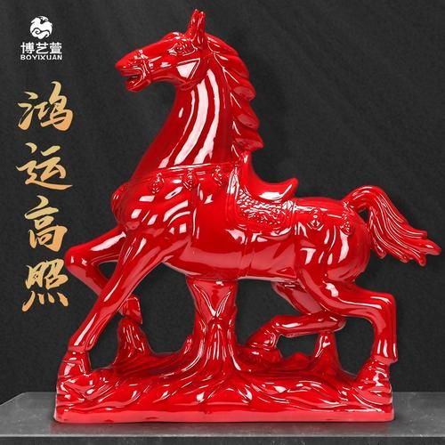 红朱砂生肖马摆件属相（红朱砂生肖马摆件怎么挑？新手一看就懂）