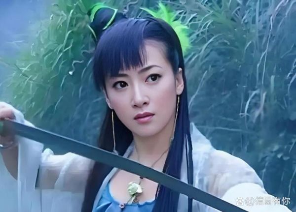 陈紫函属什么生肖属相