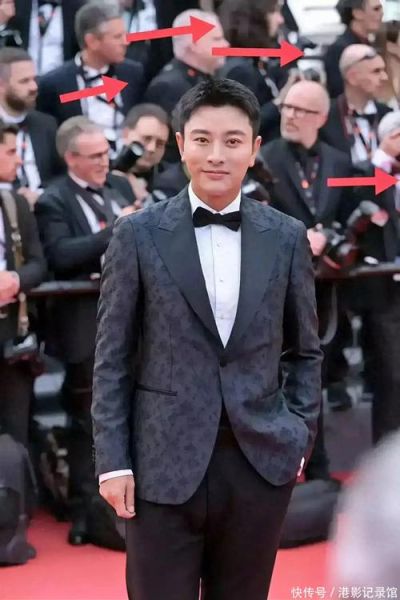 贾乃亮属什么生肖属相（贾乃亮属什么生肖 🐵）