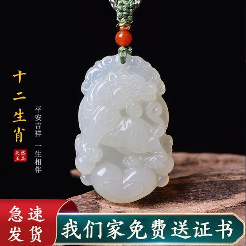 生肖虎属相是猪（生肖虎属相是猪吗）