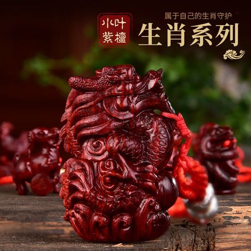 生肖属相笔记本（鼠牛虎兔生肖笔记本怎么选🐭🐮🐯🐰）