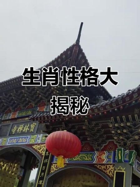 生肖鸡与生肖猪属相配对（🐓生肖鸡男与猪女配对吗？看这三点就够了！）