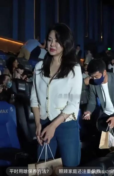 关悦属相是什么生肖